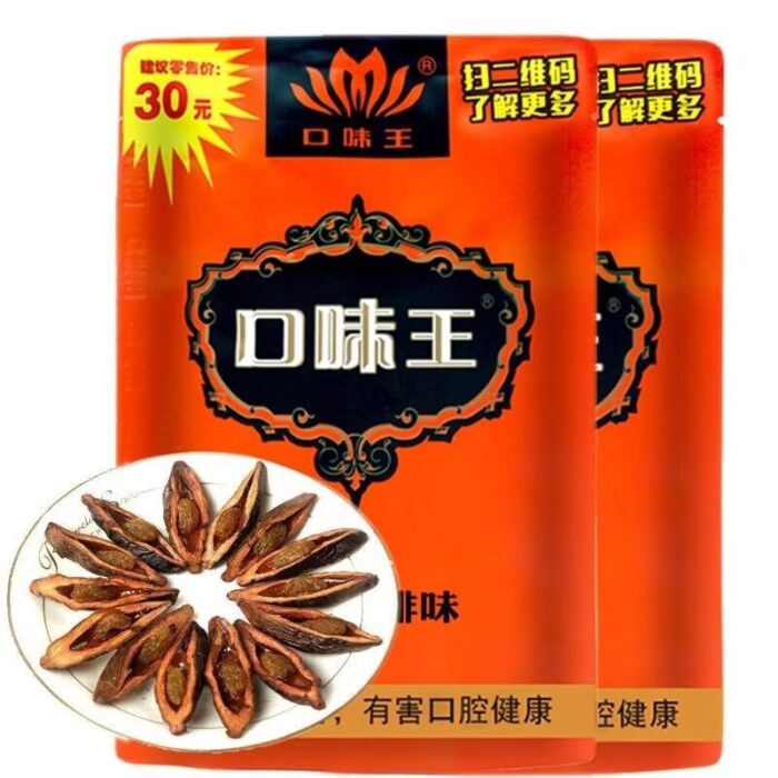 8e7080cac55d092e5ebc5c04083705d1