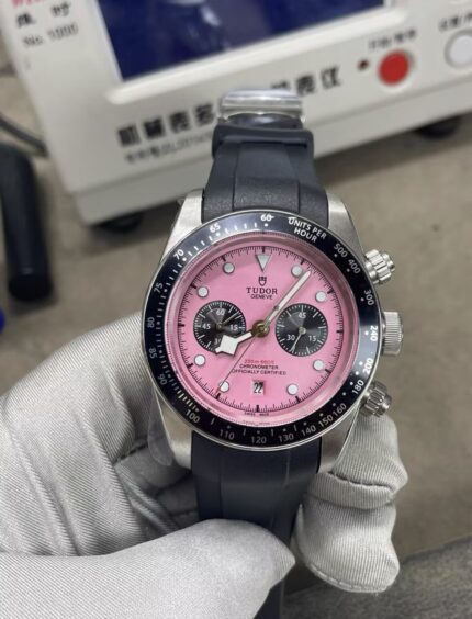 Baiwan Pink Dial 42mm